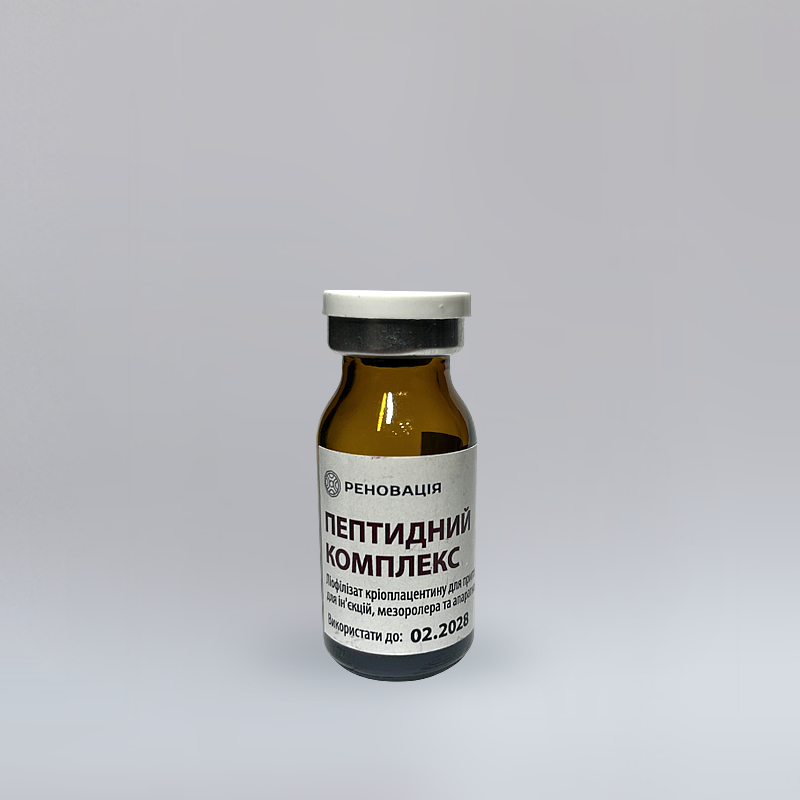 Renovatio